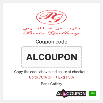 Coupon for Paris Gallery (ALCOUPON) Up to 70% OFF + Extra 5%
