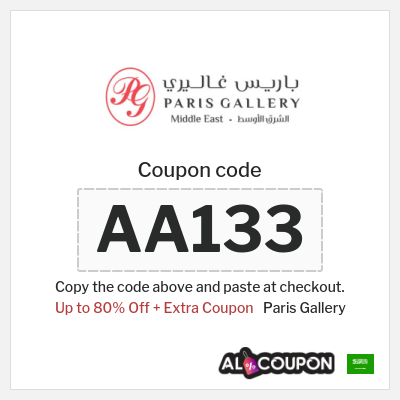 Coupon for Paris Gallery (AA133) Up to 80% Off + Extra Coupon