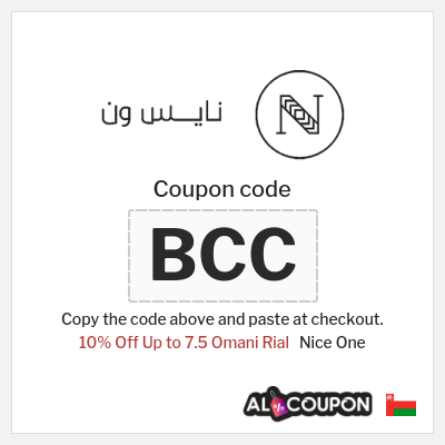 Nice One Coupon (BCC) New Users' Nice One Promo Code 2026