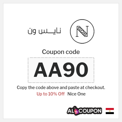 Nice One Coupon (AA90) New Users' Nice One Promo Code 2026