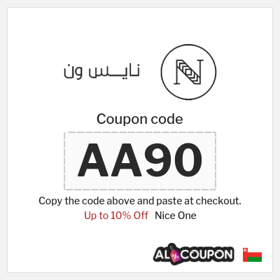 Nice One Coupon (AA90) New Users' Nice One Promo Code 2026