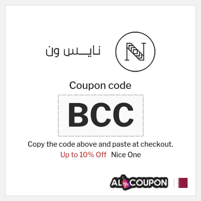 Nice One Coupon (BCC) New Users' Nice One Promo Code 2026