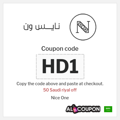 Coupon for Nice One (HD1) 50 Saudi riyal off
