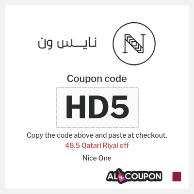 Coupon for Nice One (HD5
) 48.5 Qatari Riyal off
