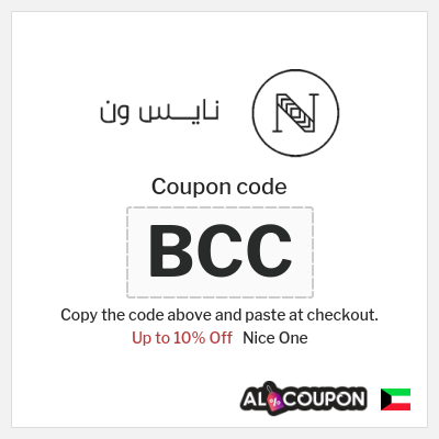Coupon for Nice One (BCC) Up to 10% Off