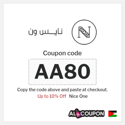 Nice One Coupon (AA80) New Users' Nice One Promo Code 2026