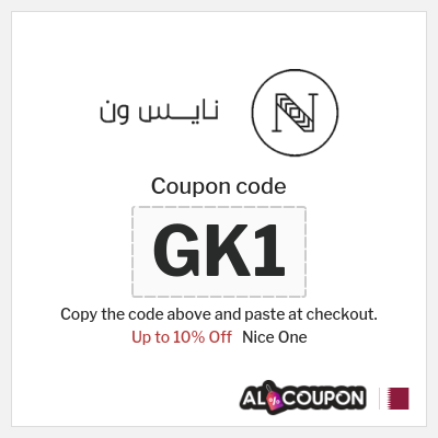 Nice One Coupon (GK1) New Users' Nice One Promo Code 2026