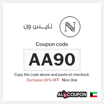 Coupon for Nice One (AA90) Exclusive 10% OFF