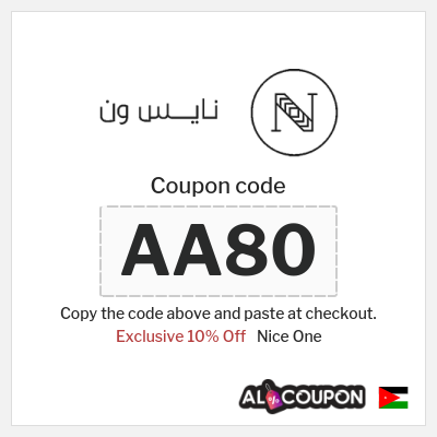 Nice One Coupon (AA80) Nice One Promo Code | New customers