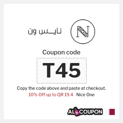 Nice One Coupon (M39) Nice One First Order Promo Code | New customers