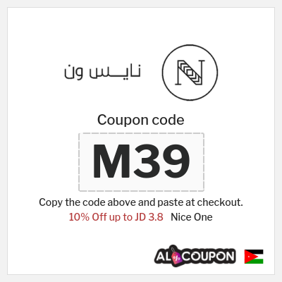 Nice One Coupon (M39) Nice One First Order Promo Code | New customers