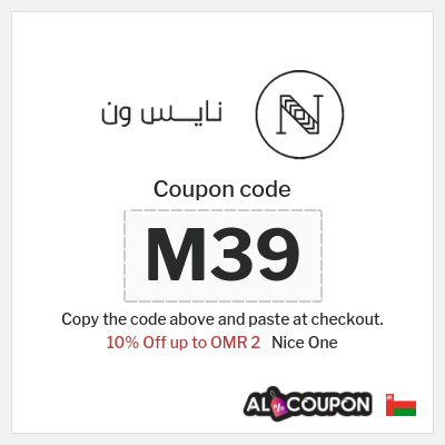 Nice One Coupon (T45) Nice One First Order Promo Code | New customers