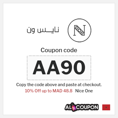 Nice One Coupon (AA90) Nice One First Order Promo Code | New customers