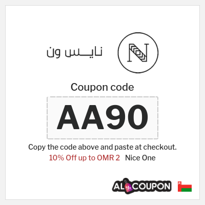 Nice One Coupon (AA90) Nice One First Order Promo Code | New customers