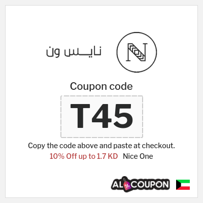 Nice One Coupon (T45) Nice One First Order Promo Code | New customers