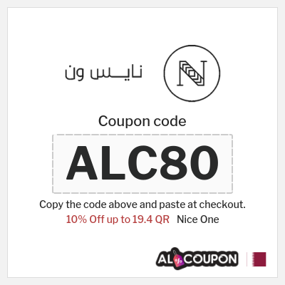 Nice One Coupon (AA80) Nice One First Order Promo Code | New customers