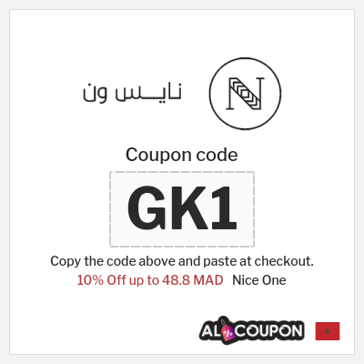 Nice One Coupon (AA80) Nice One First Order Promo Code | New customers