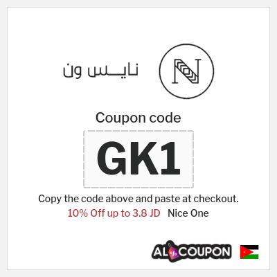 Nice One Coupon (GK1) Nice One First Order Promo Code | New customers