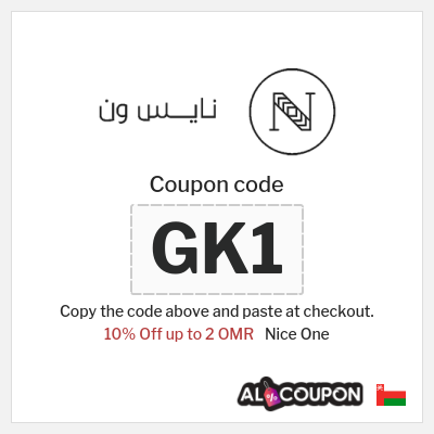 Nice One Coupon (GK1) Nice One First Order Promo Code | New customers