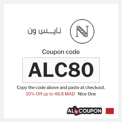 Nice One Coupon (ALC80) Nice One First Order Promo Code | New customers