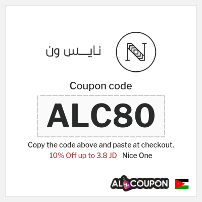Nice One Coupon (ALC80) Nice One First Order Promo Code | New customers