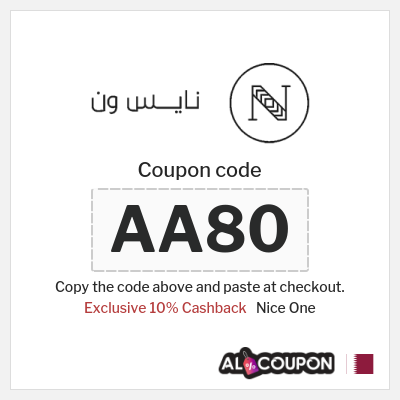 Nice One Coupon (AA90) Nice One Promo Code Qatar 2026