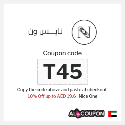 Nice One Coupon (T45) Nice One First Order Promo Code | New customers