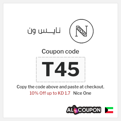 Nice One Coupon (T45) Nice One First Order Promo Code | New customers