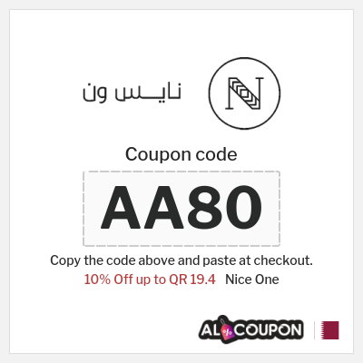 Nice One Coupon (AA80) Nice One First Order Promo Code | New customers