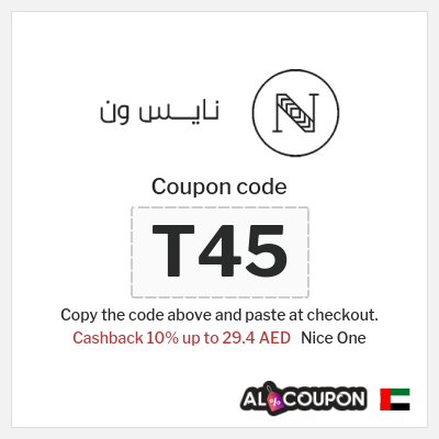 Nice One Coupon (T45) Nice One First Order Promo Code | New customers