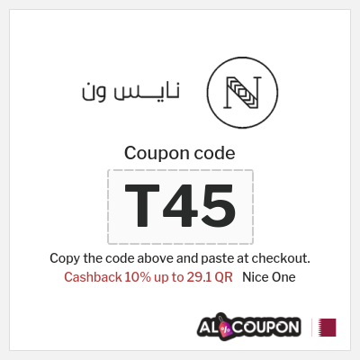Nice One Coupon (T45) Nice One First Order Promo Code | New customers