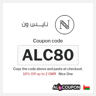 Nice One Coupon (GK1) Nice One First Order Promo Code | New customers