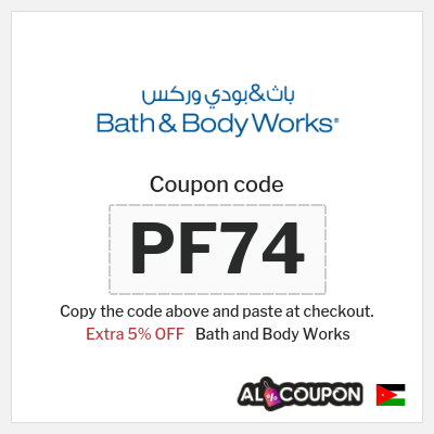 Coupon for Bath and Body Works (PF74) Extra 5% OFF