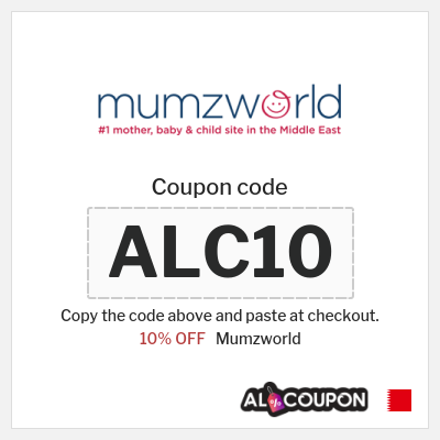 Coupon for Mumzworld (ALC10) 10% OFF