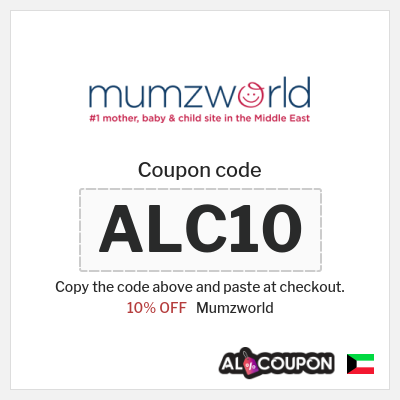 Coupon for Mumzworld (ALC10) 10% OFF