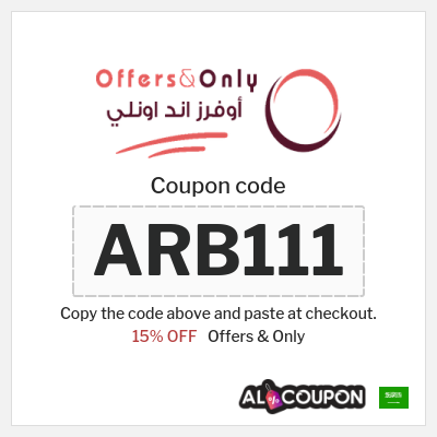 Tip for Offers & Only