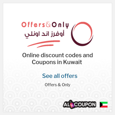 Coupon for Offers & Only (ARB110) 10% OFF