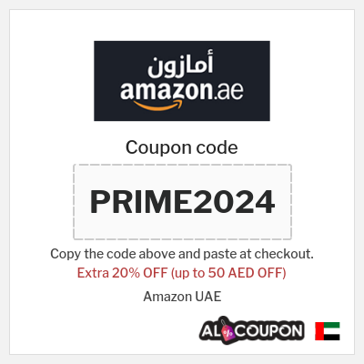 Coupon for Amazon UAE (PRIME2024) Extra 20% OFF (up to 50 AED OFF)