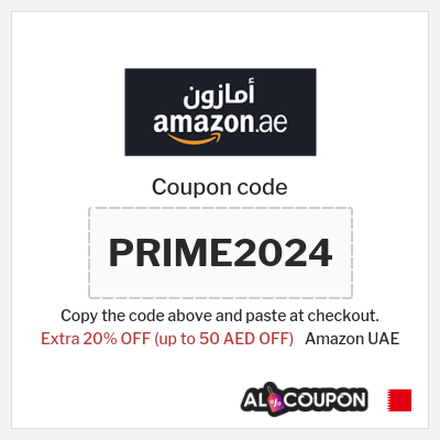 Coupon for Amazon UAE (PRIME2024) Extra 20% OFF (up to 50 AED OFF)