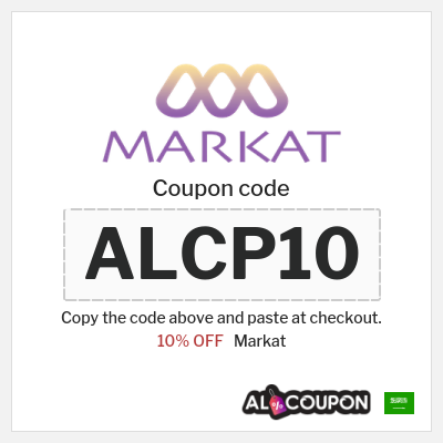 Coupon for Markat (ALCP10) 10% OFF