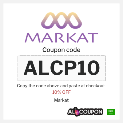 Coupon for Markat (ALCP10) 10% OFF