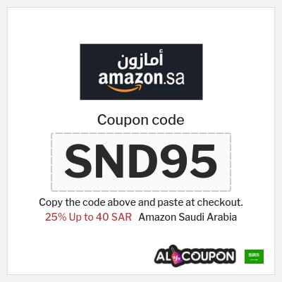 Amazon Saudi Arabia Coupon (SND95) Amazon National Day Discount Code