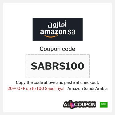 Amazon Saudi Arabia Coupon (SABRS100) Ramadan Discount Offer 2026