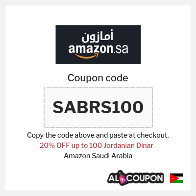 Amazon Saudi Arabia Coupon (SABRS100) Ramadan Discount Offer 2026