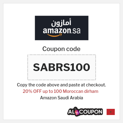 Amazon Saudi Arabia Coupon (SABRS100) Ramadan Discount Offer 2026