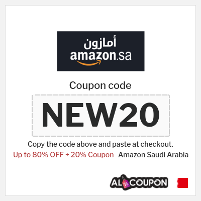 Amazon Saudi Arabia Coupon (NEW20) Amazon Eid Sale 2026