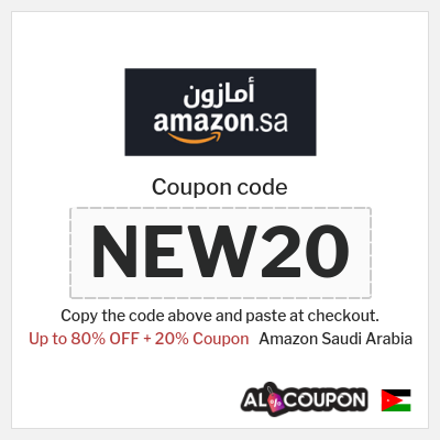 Amazon Saudi Arabia Coupon (NEW20) Amazon Eid Sale 2026