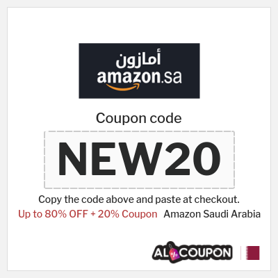 Amazon Saudi Arabia Coupon (NEW20) Amazon Eid Sale 2026