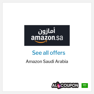 Coupon for Amazon Saudi Arabia (NEW20) Up to 80% OFF + 20% Coupon