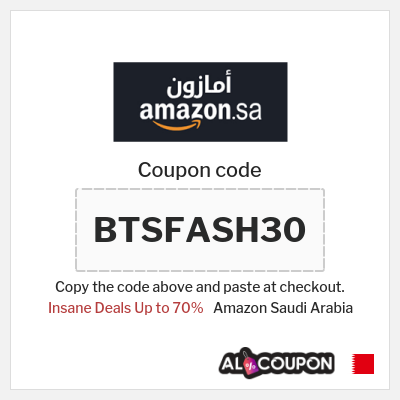 Amazon Saudi Arabia Coupon (BTSFASH30) Amazon SA Back to School Offers 2026